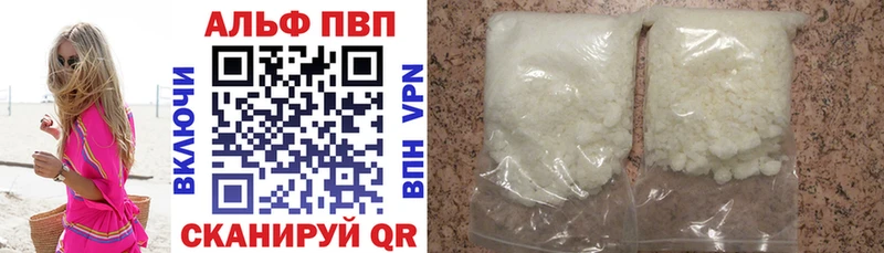 Купить закладку Марихуана  Кокаин  Меф  Углегорск