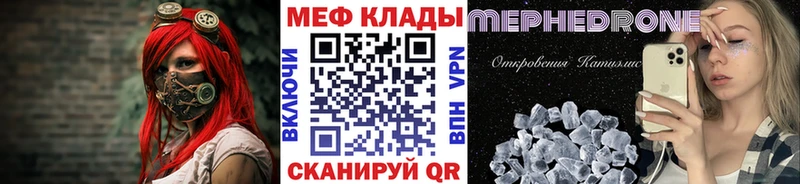 Амфетамин Углегорск