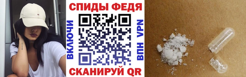 Купить где  Углегорск  АМФЕТАМИН 98% 