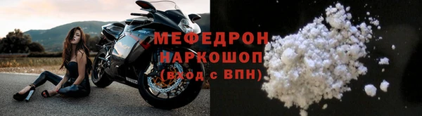 синтетический гашиш Вязники