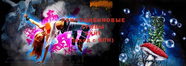 синтетический гашиш Вязники