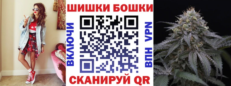 МАРИХУАНА MAZAR Углегорск